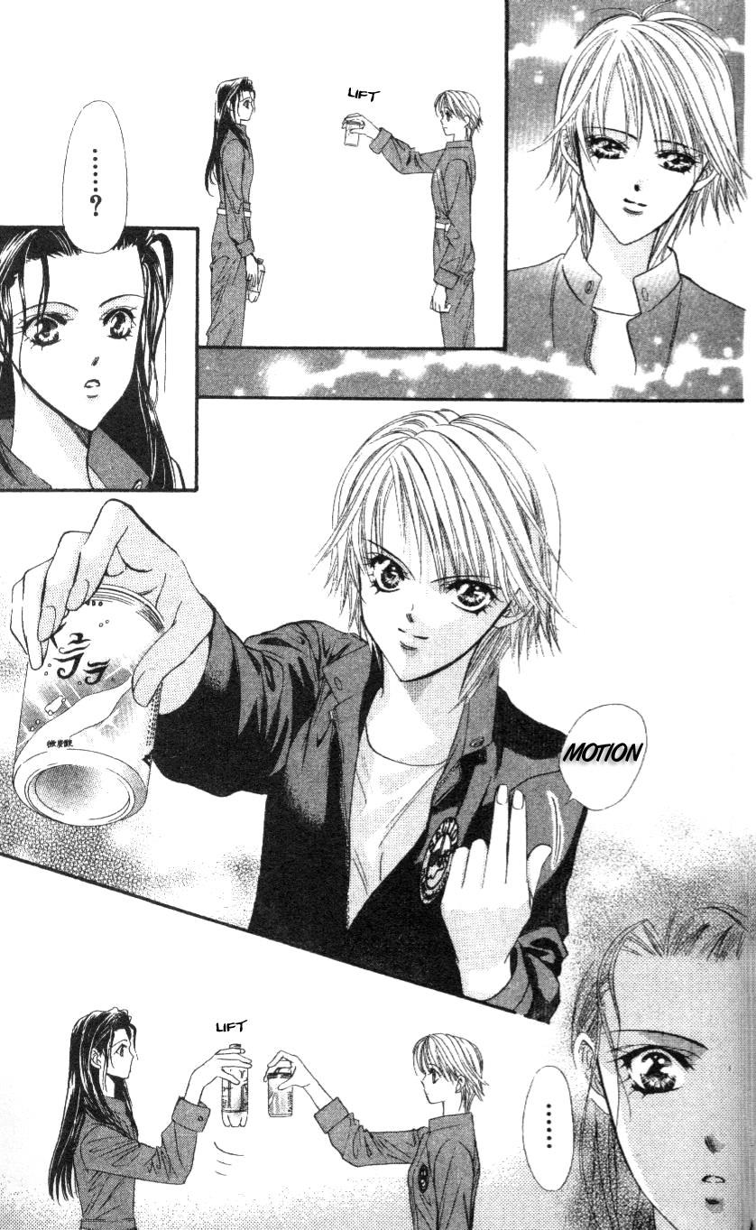 Read Skip Beat! Manga Online
