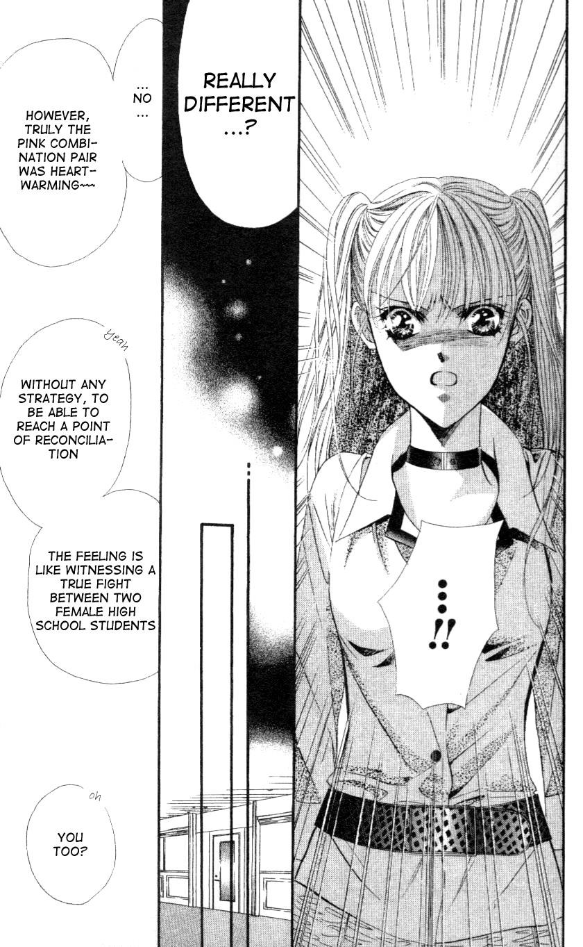 Read Skip Beat! Manga Online