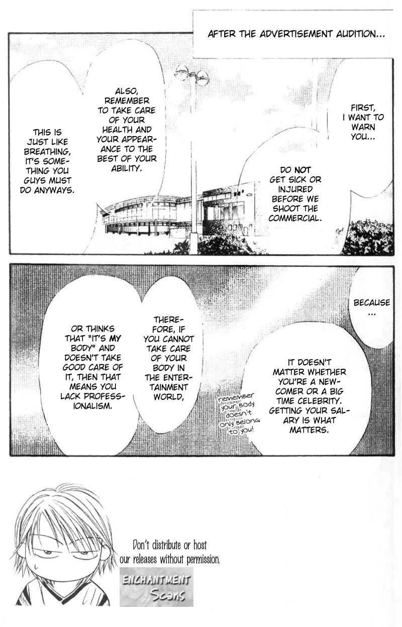 Read Skip Beat! Manga Online