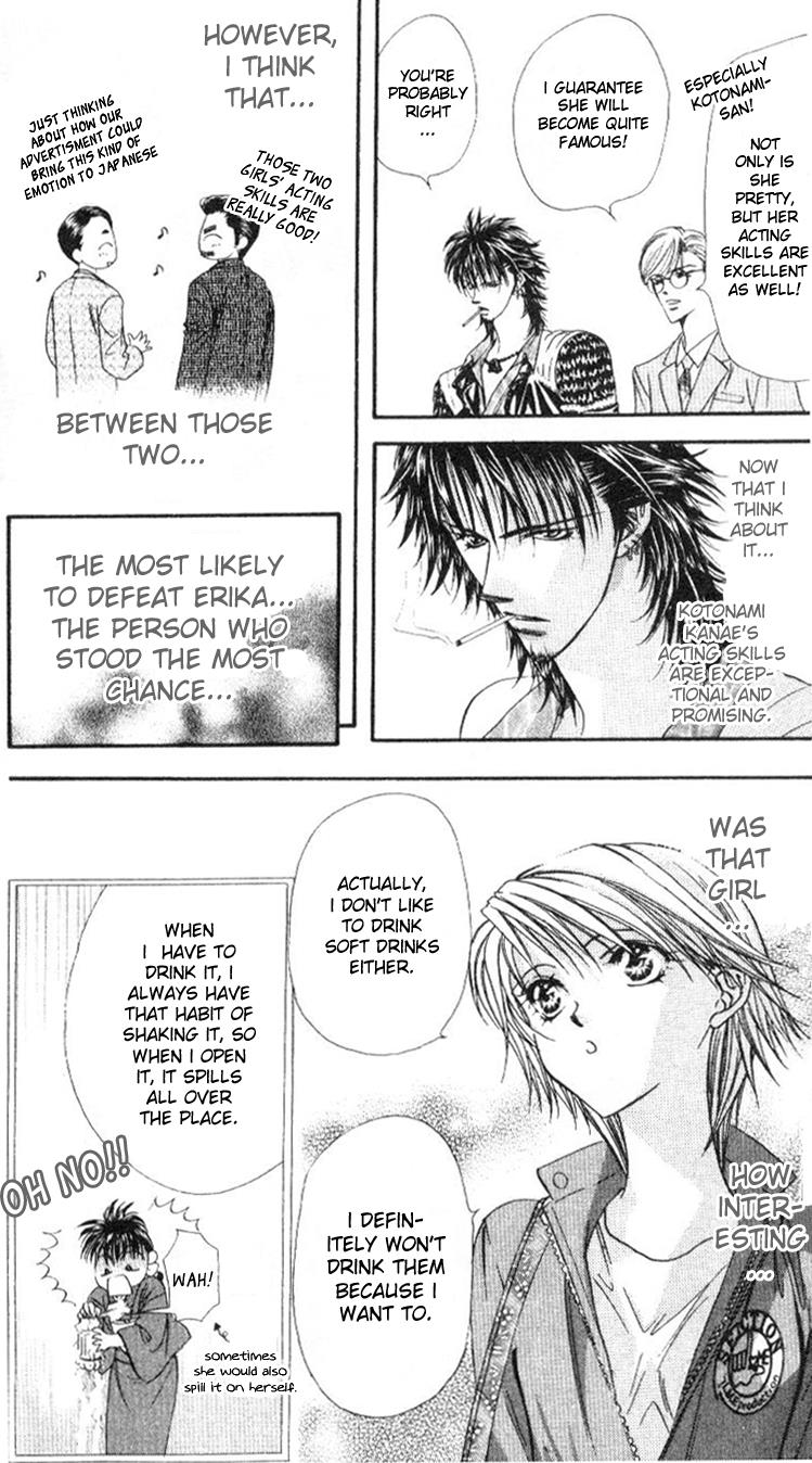 Read Skip Beat! Manga Online