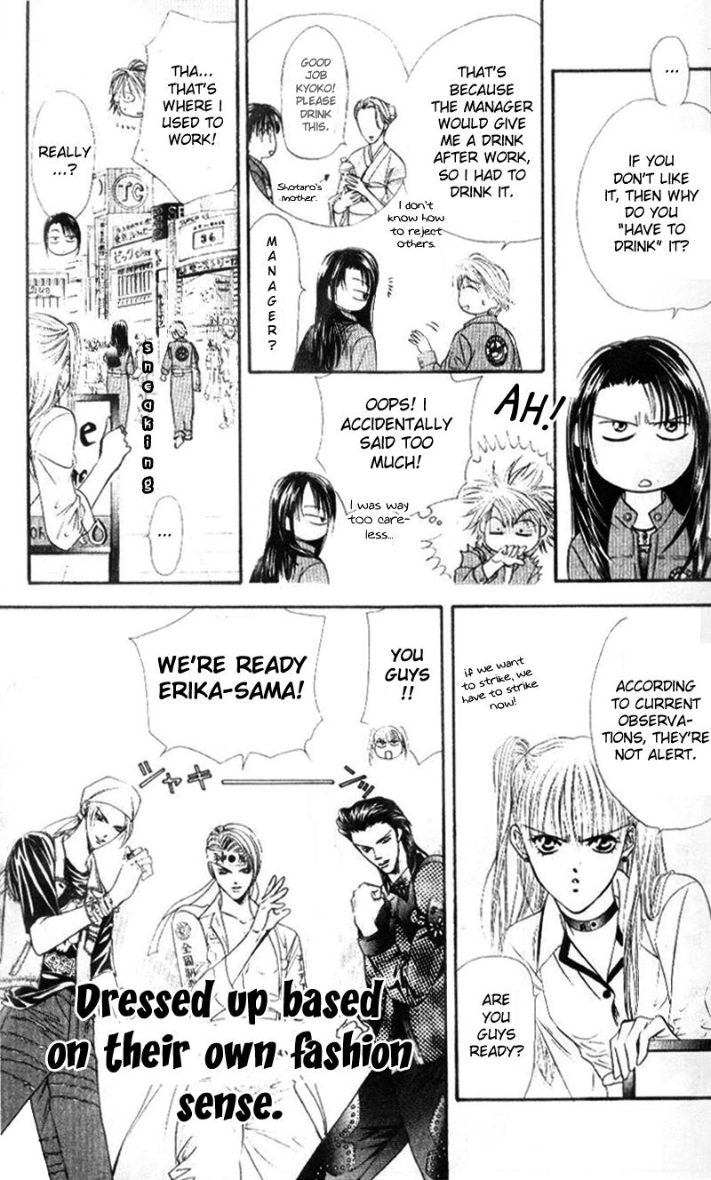 Read Skip Beat! Manga Online