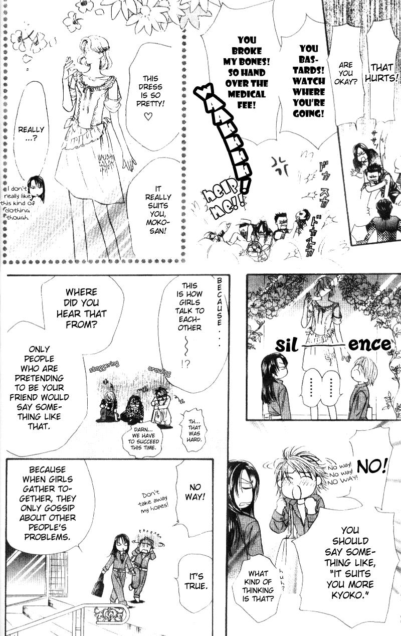 Read Skip Beat! Manga Online