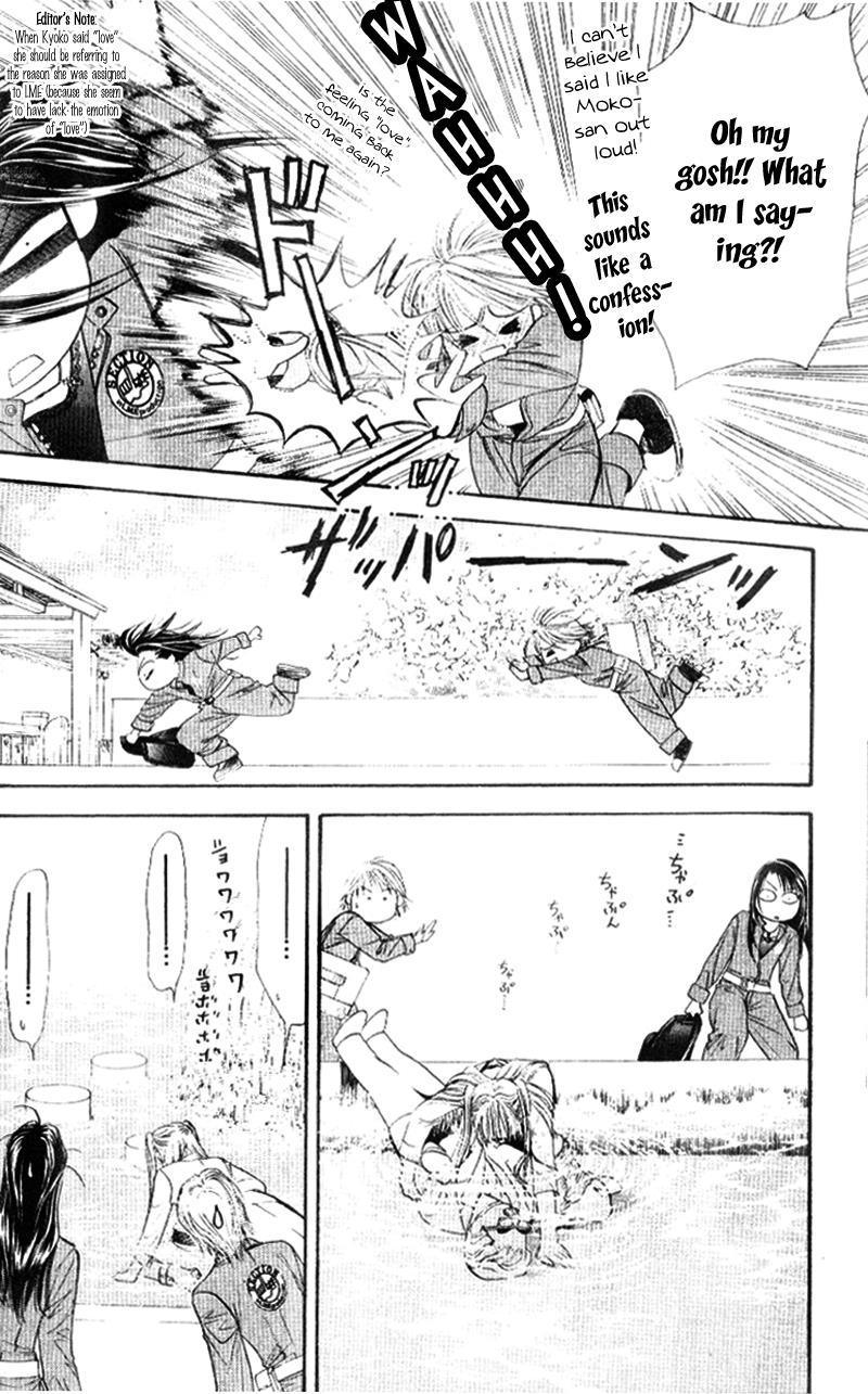 Read Skip Beat! Manga Online