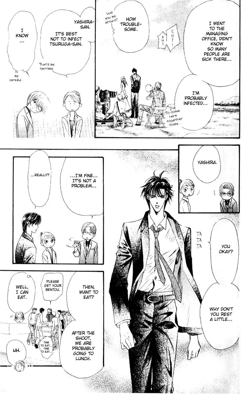 Read Skip Beat! Manga Online