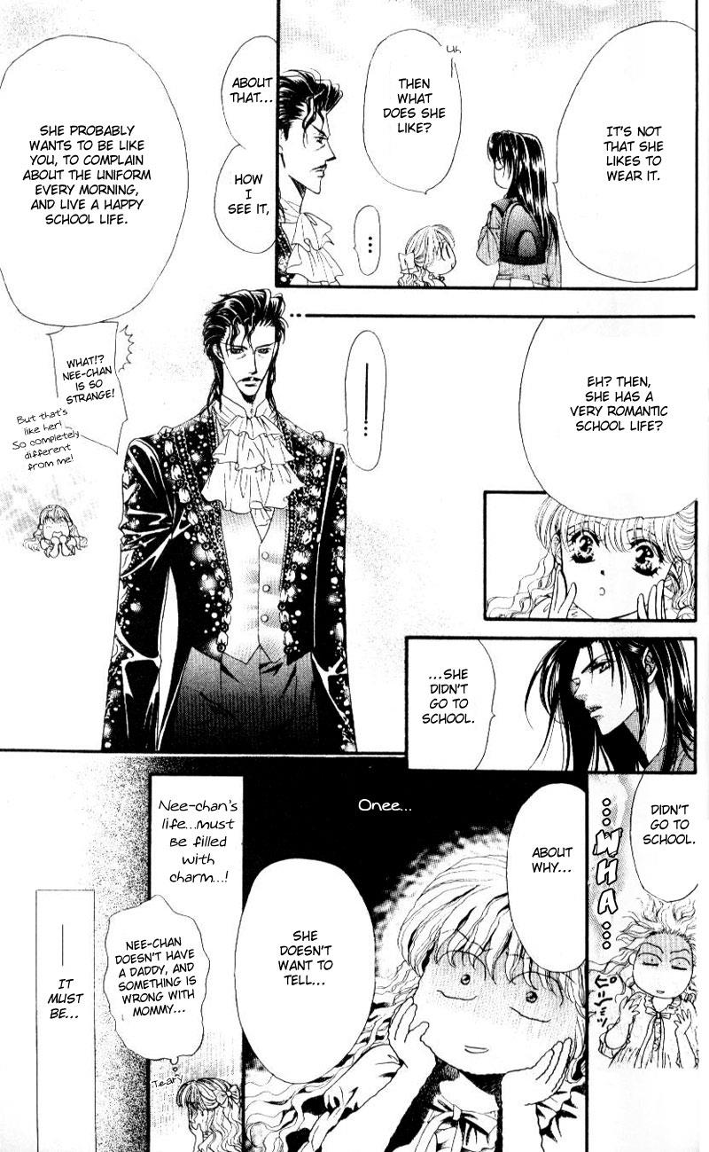 Read Skip Beat! Manga Online