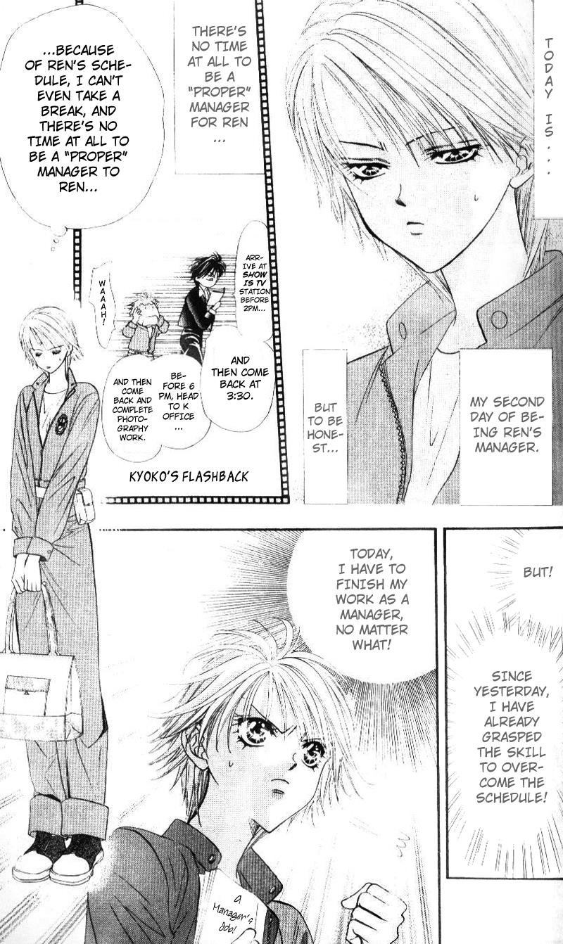 Read Skip Beat! Manga Online