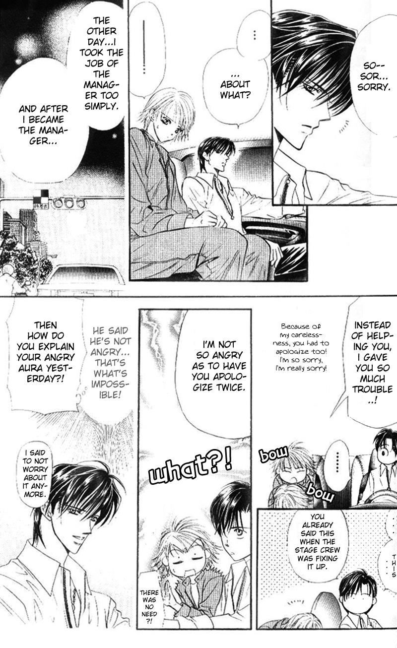 Read Skip Beat! Manga Online