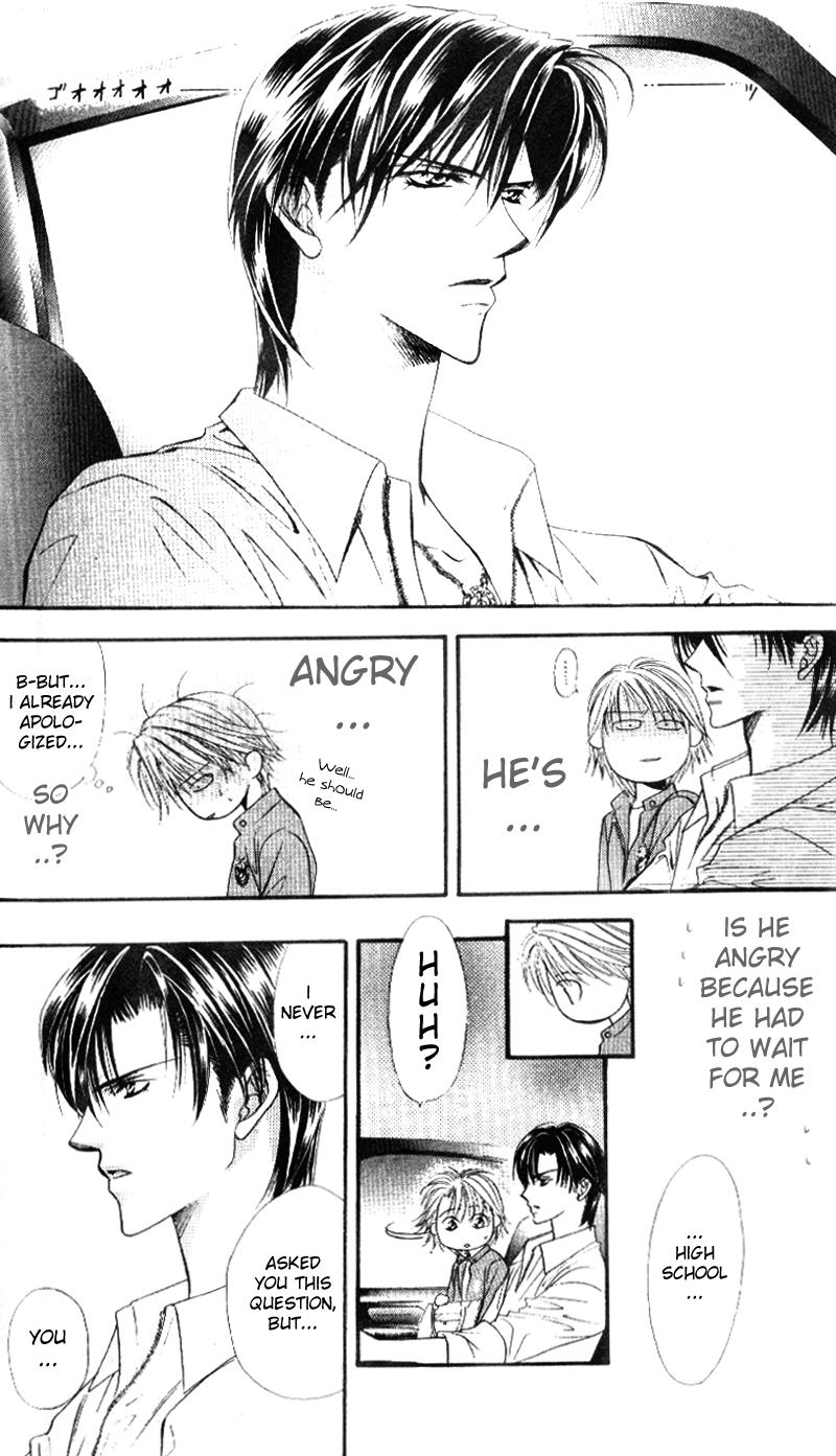 Read Skip Beat! Manga Online