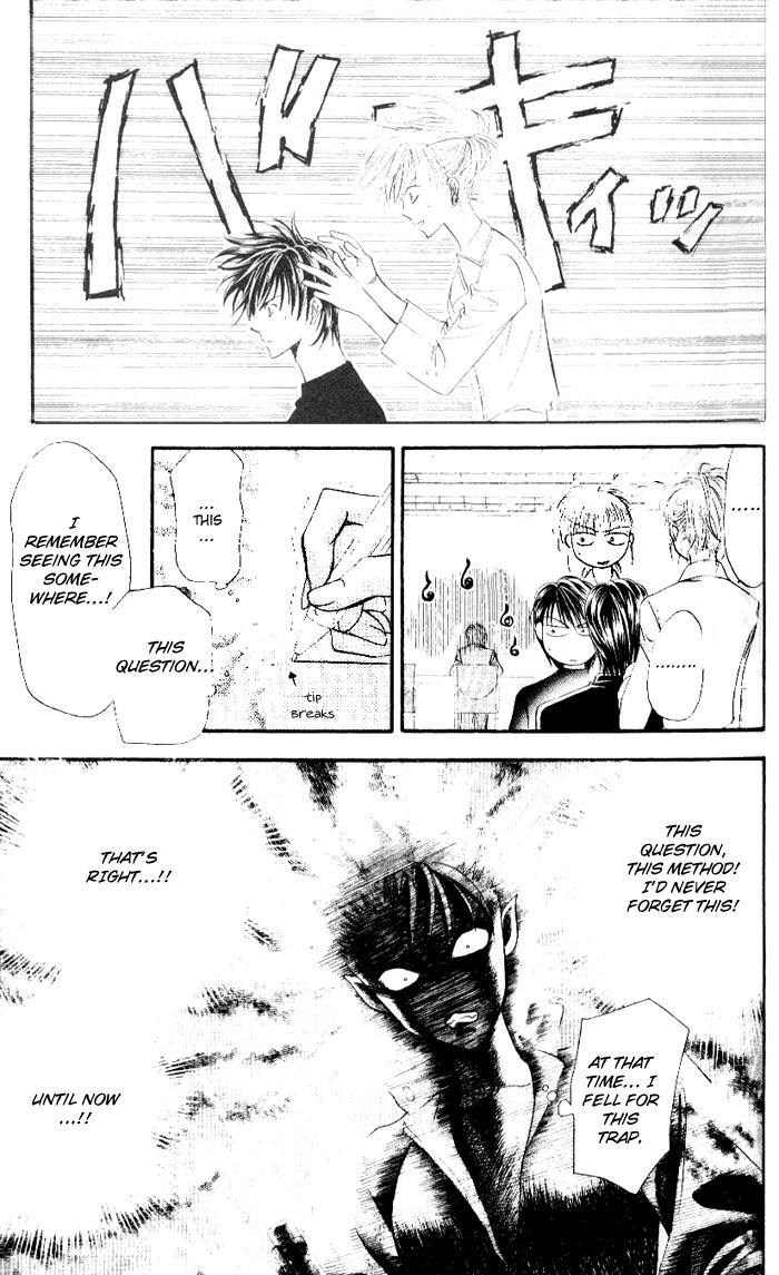 Read Skip Beat! Manga Online