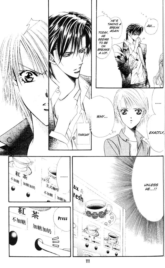 Read Skip Beat! Manga Online