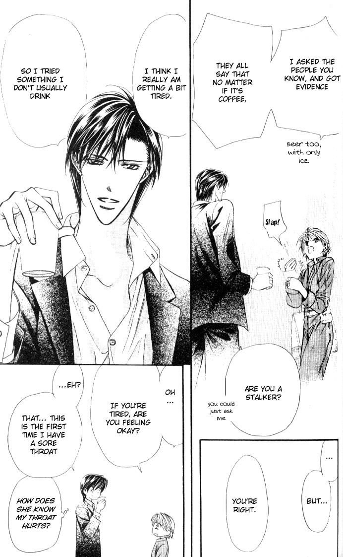 Read Skip Beat! Manga Online