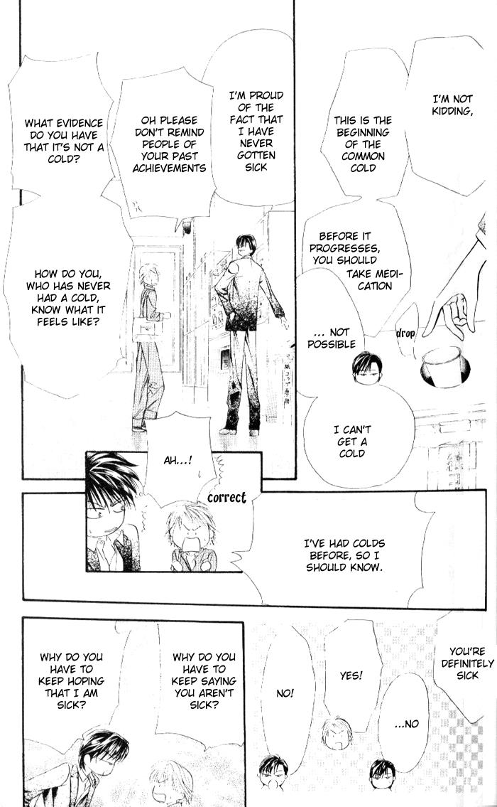 Read Skip Beat! Manga Online