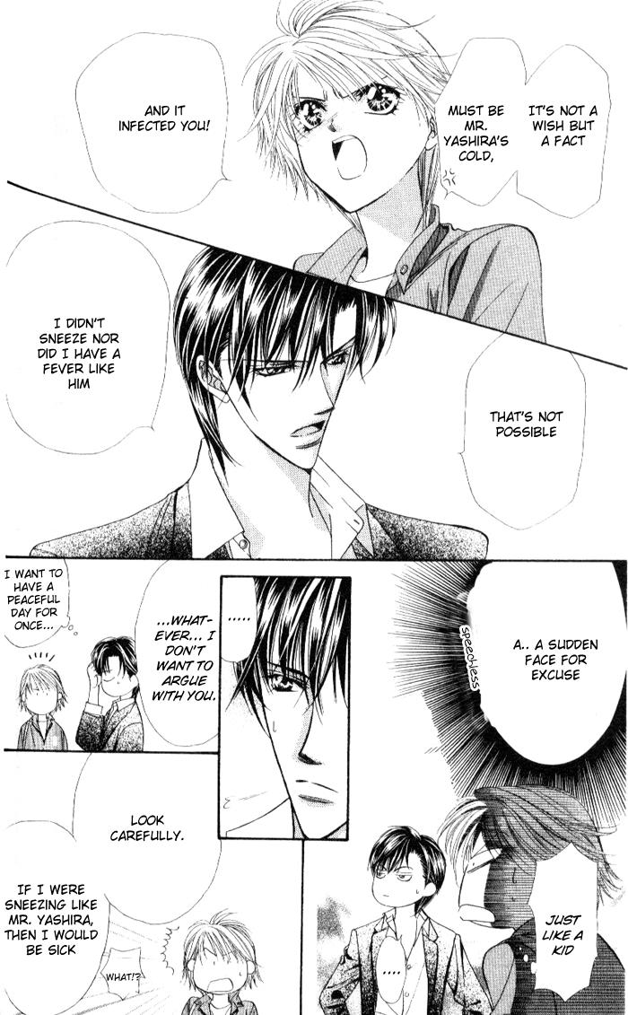 Read Skip Beat! Manga Online