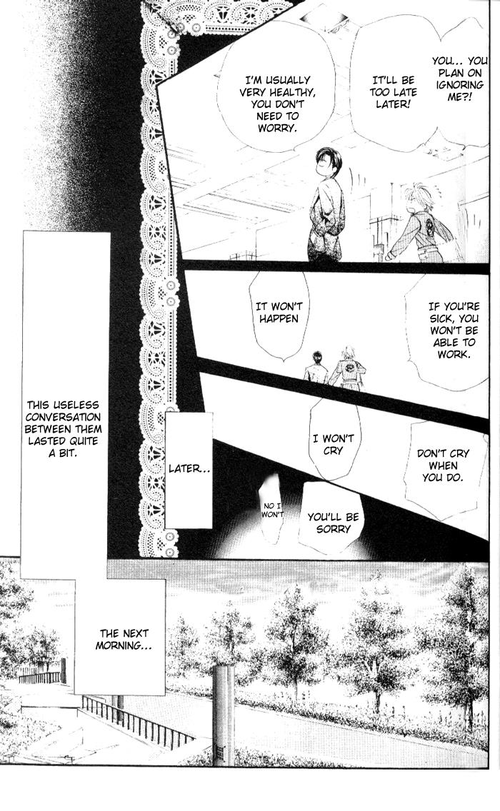 Read Skip Beat! Manga Online