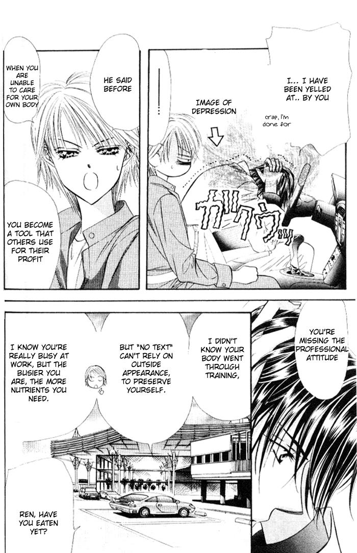 Read Skip Beat! Manga Online