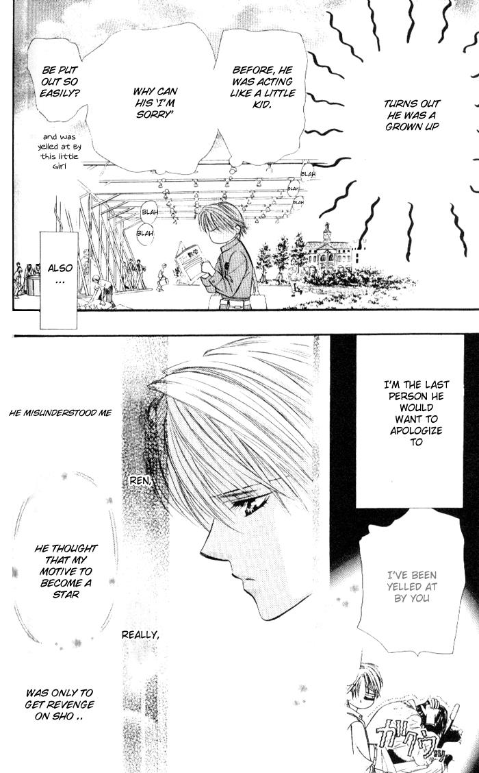 Read Skip Beat! Manga Online