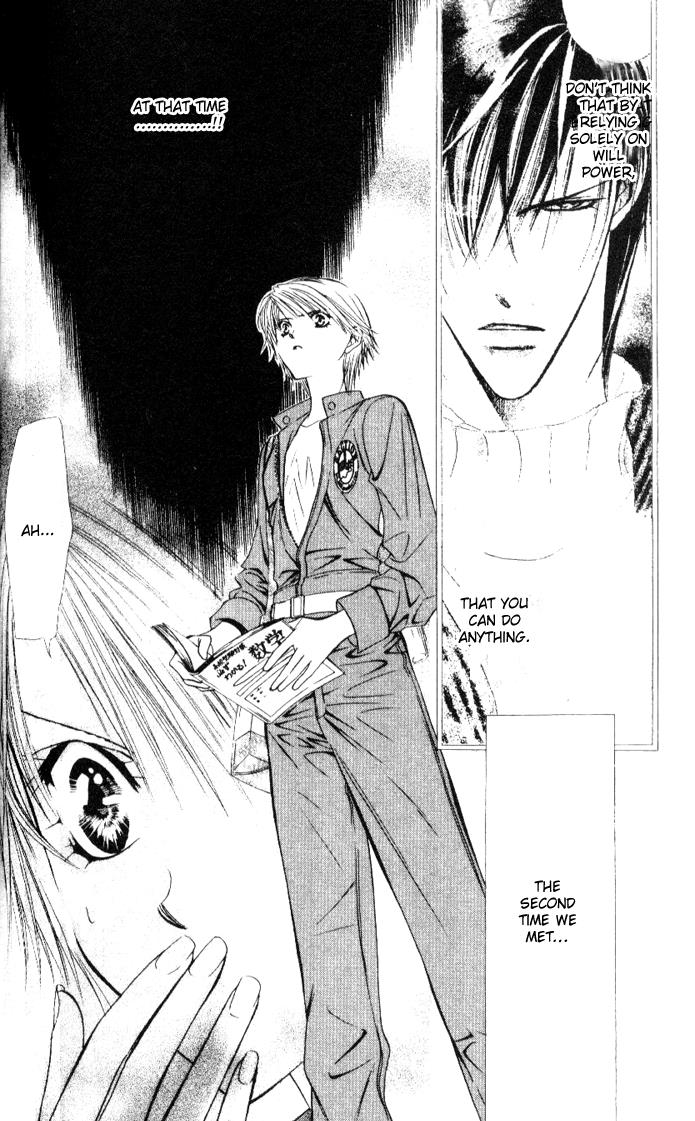Read Skip Beat! Manga Online