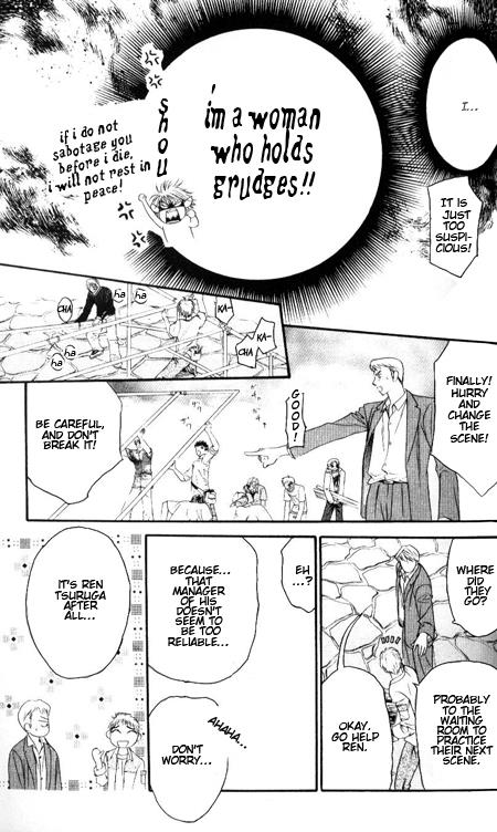 Read Skip Beat! Manga Online