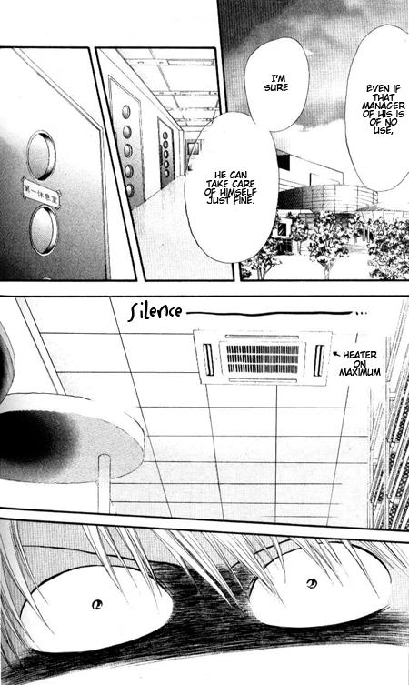 Read Skip Beat! Manga Online