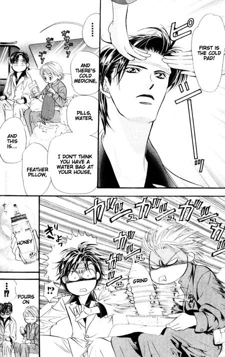 Read Skip Beat! Manga Online