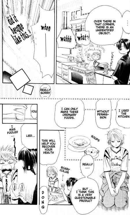 Read Skip Beat! Manga Online