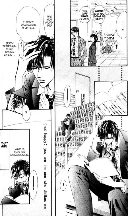 Read Skip Beat! Manga Online