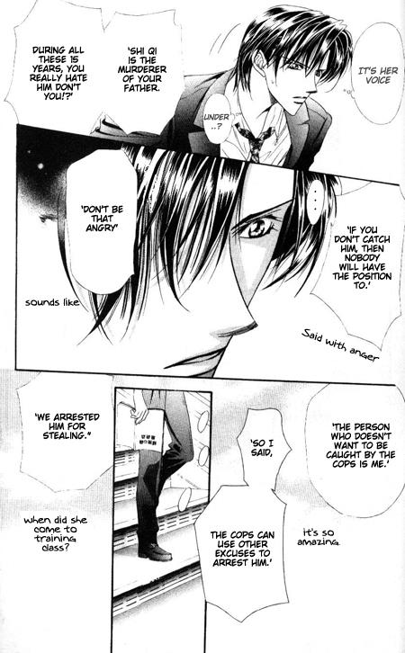 Read Skip Beat! Manga Online