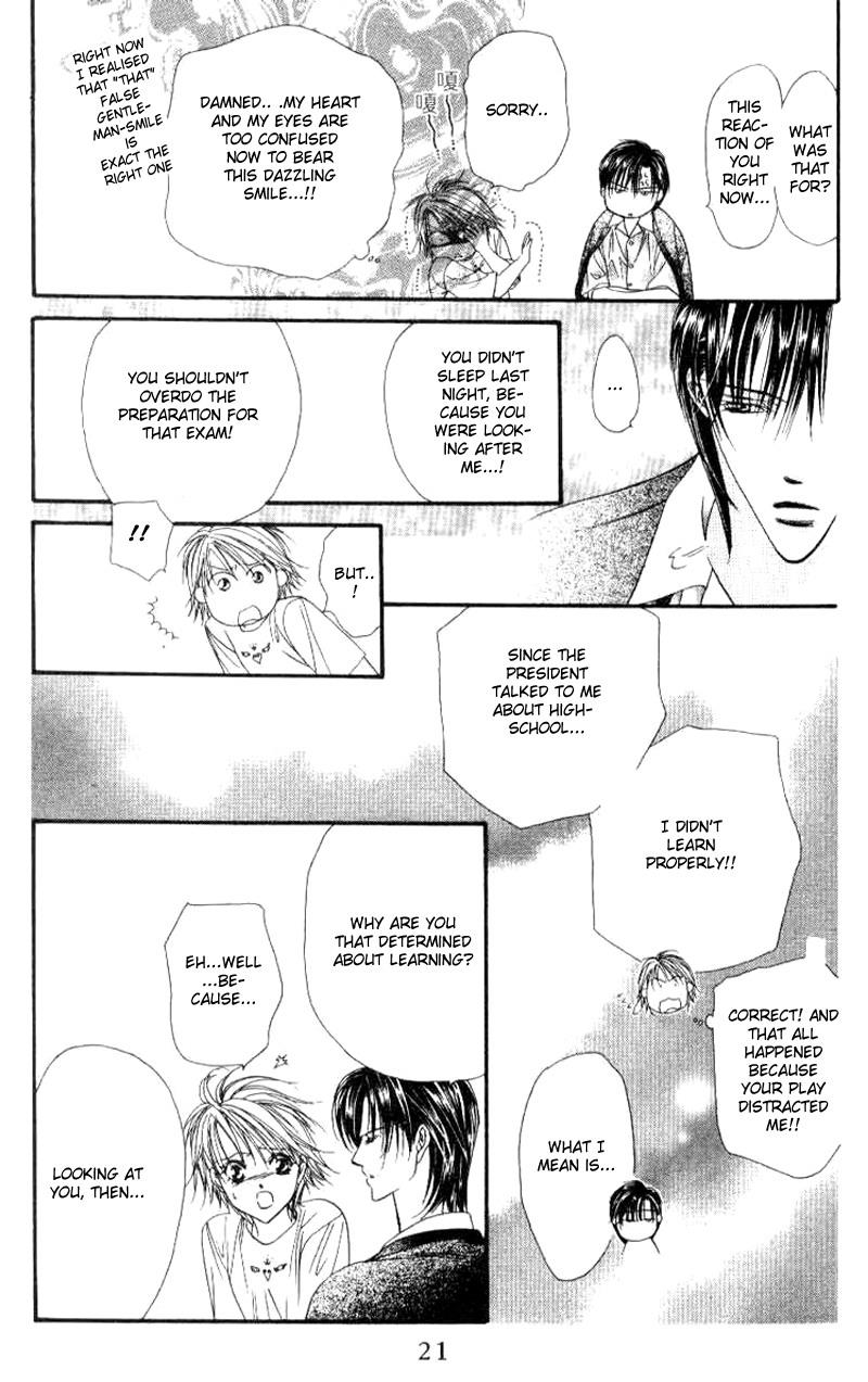 Read Skip Beat! Manga Online