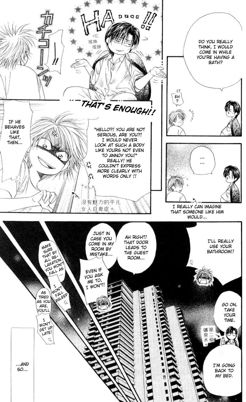 Read Skip Beat! Manga Online