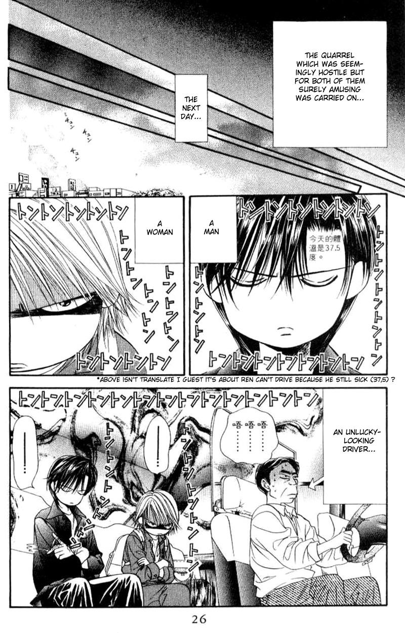 Read Skip Beat! Manga Online