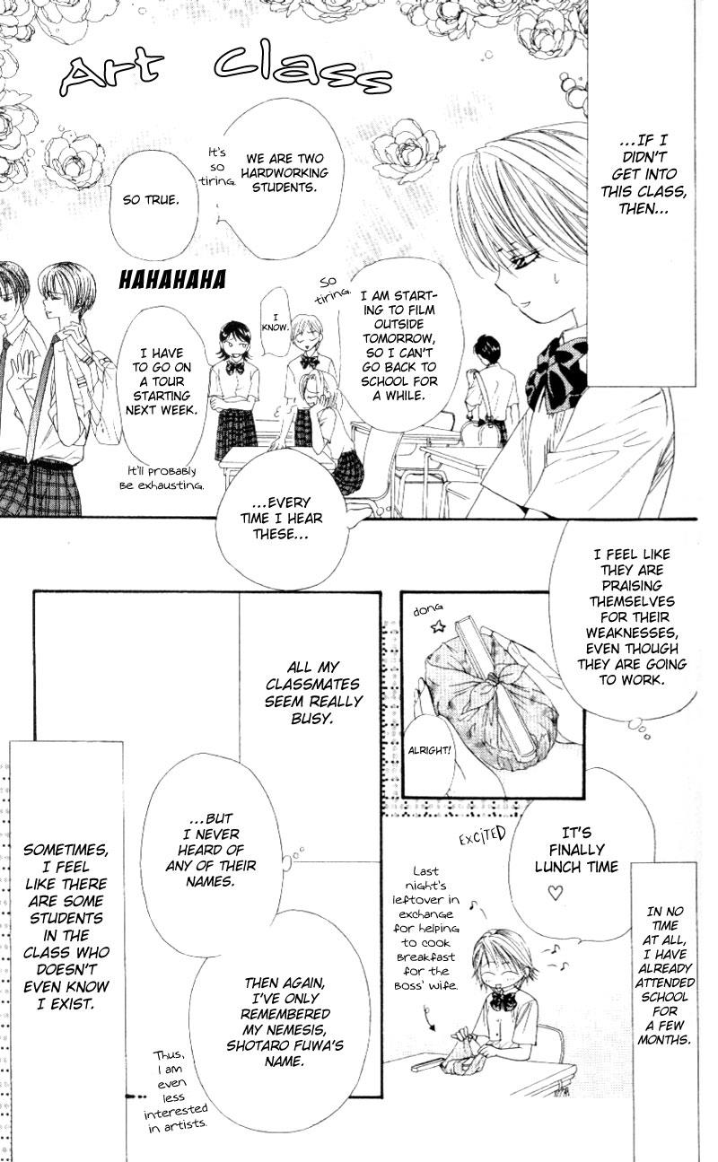 Read Skip Beat! Manga Online