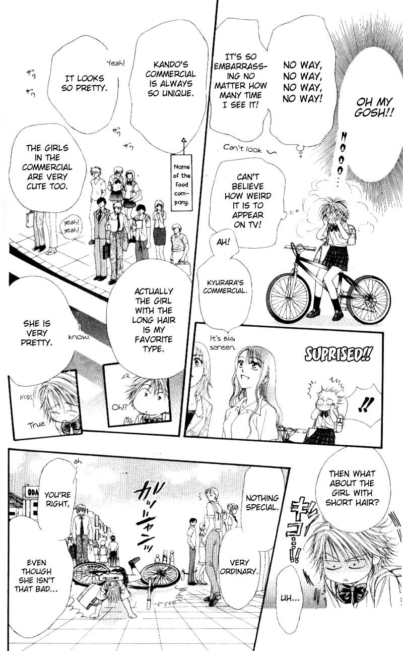 Read Skip Beat! Manga Online