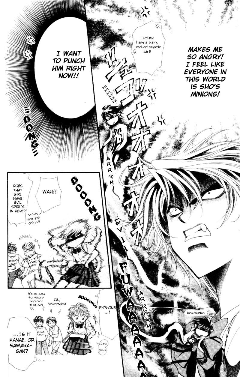 Read Skip Beat! Manga Online