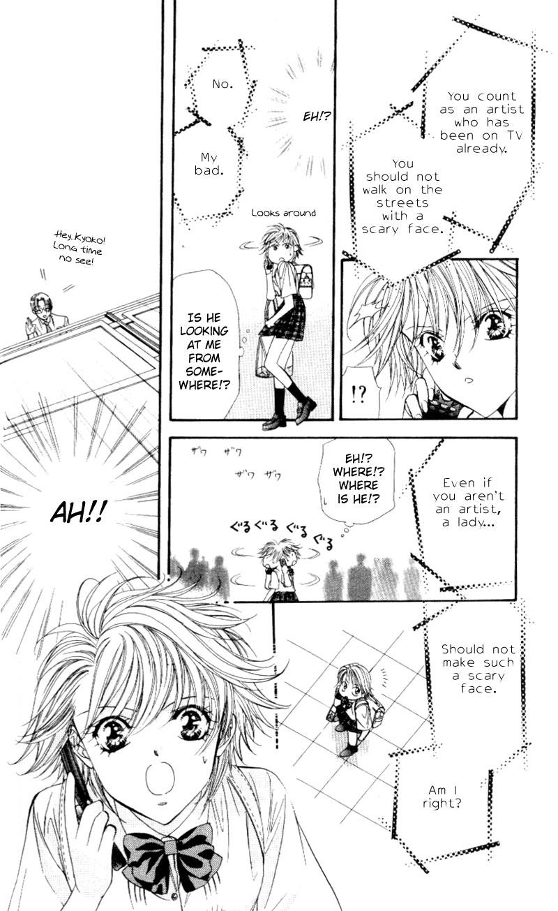 Read Skip Beat! Manga Online