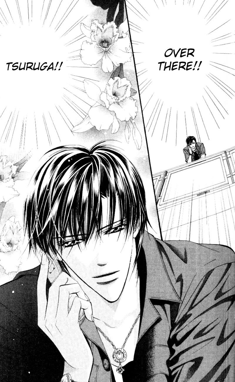 Read Skip Beat! Manga Online