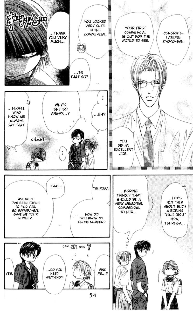 Read Skip Beat! Manga Online
