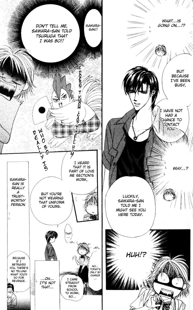 Read Skip Beat! Manga Online