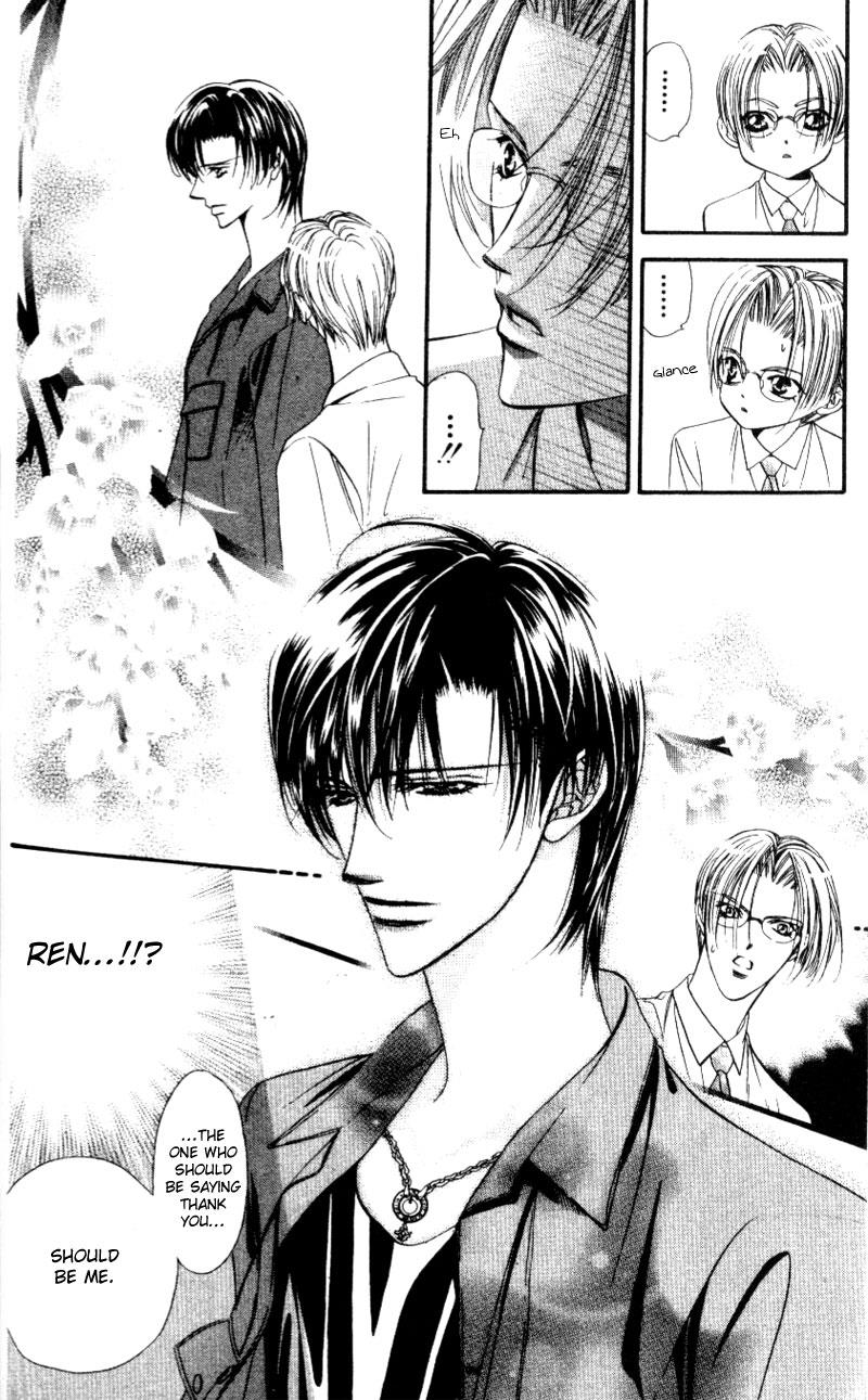 Read Skip Beat! Manga Online