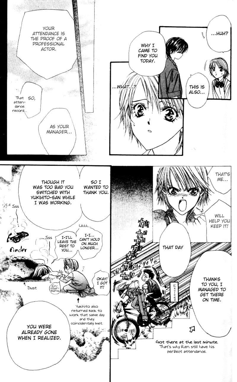 Read Skip Beat! Manga Online
