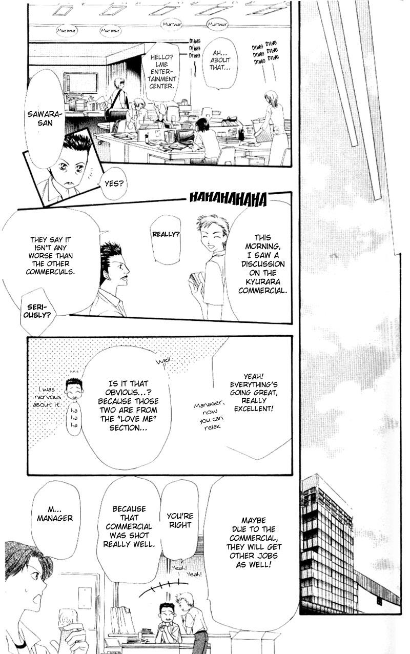 Read Skip Beat! Manga Online