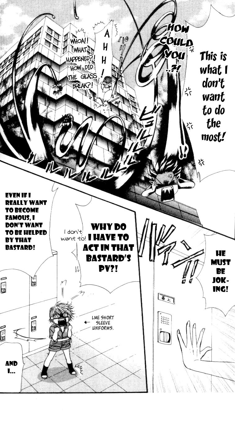 Read Skip Beat! Manga Online