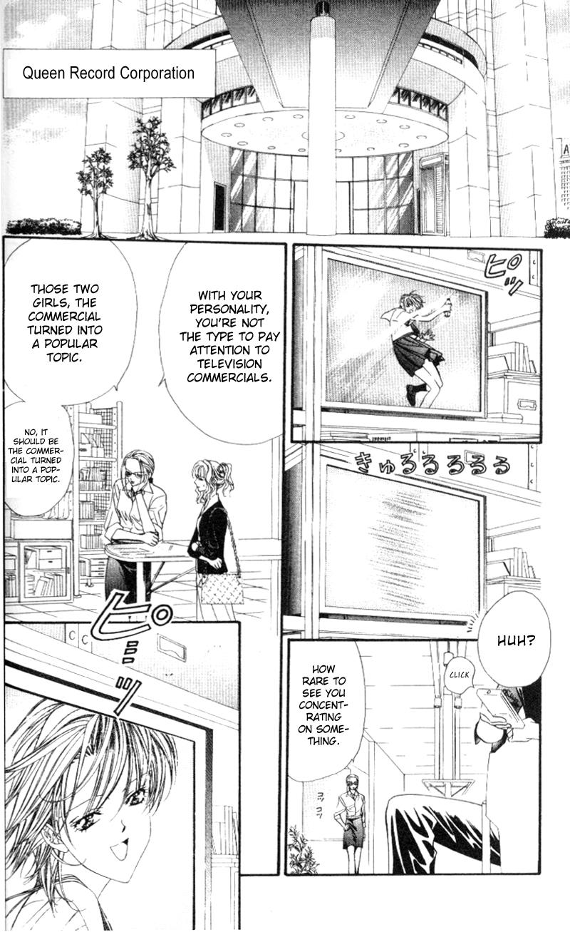 Read Skip Beat! Manga Online