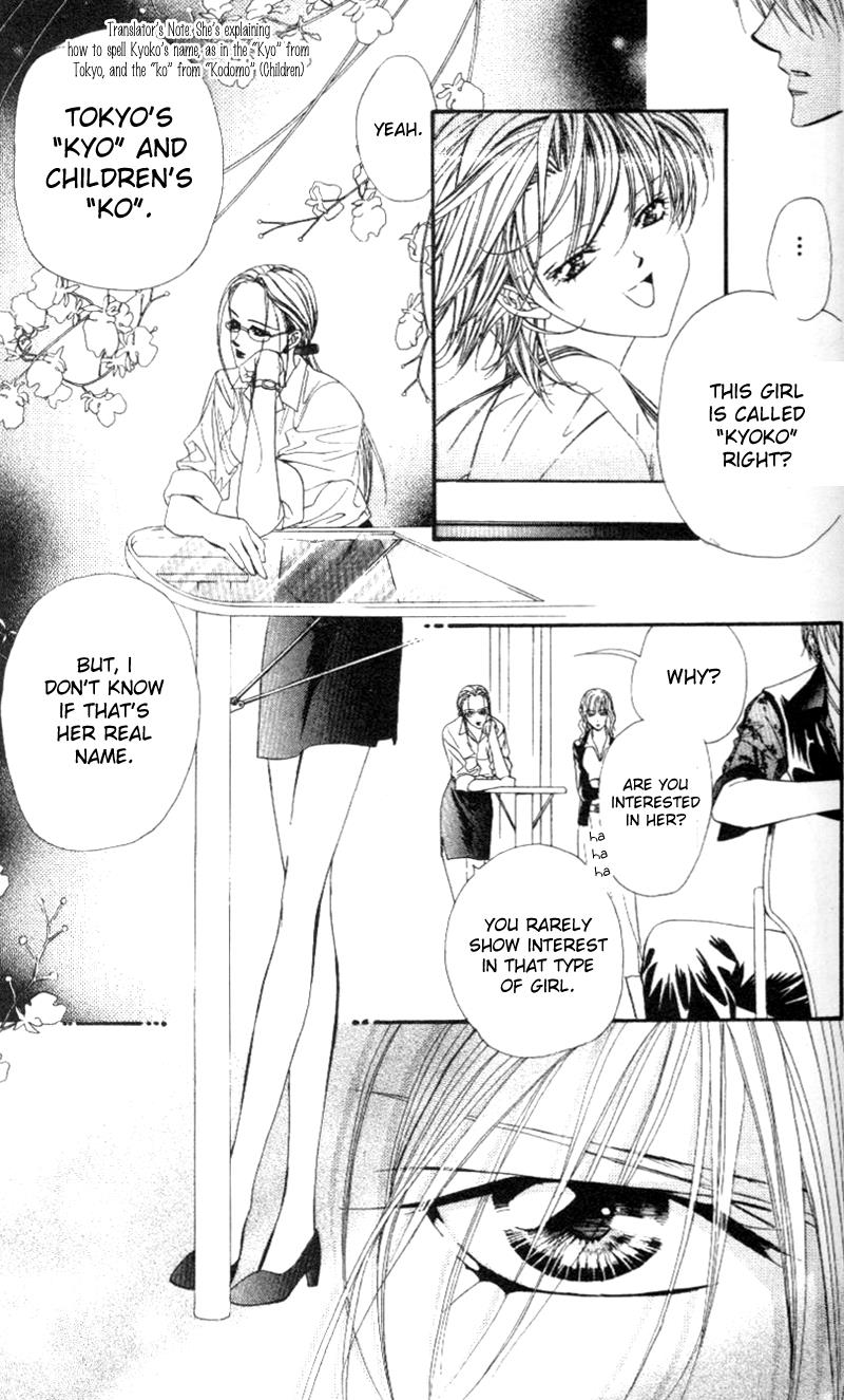 Read Skip Beat! Manga Online