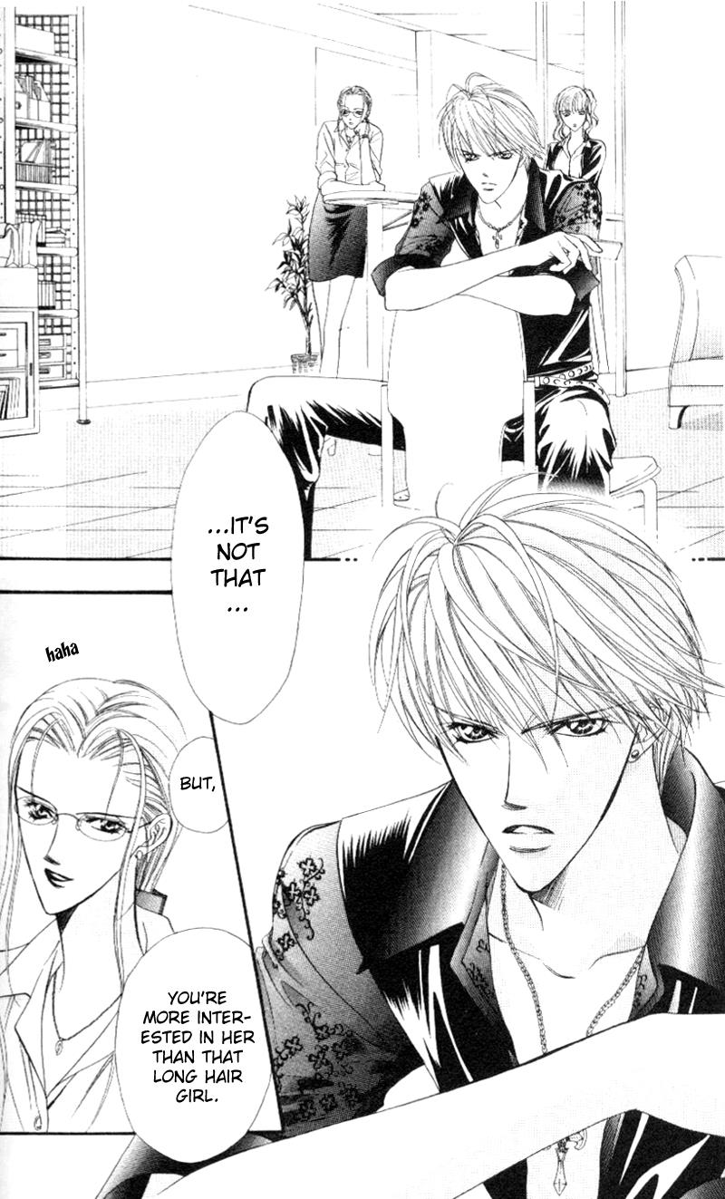 Read Skip Beat! Manga Online