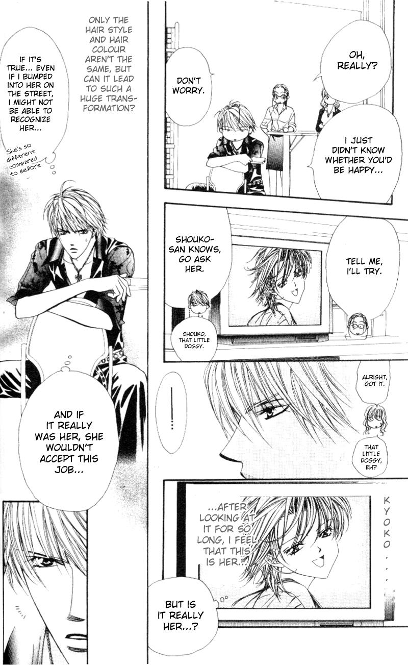 Read Skip Beat! Manga Online