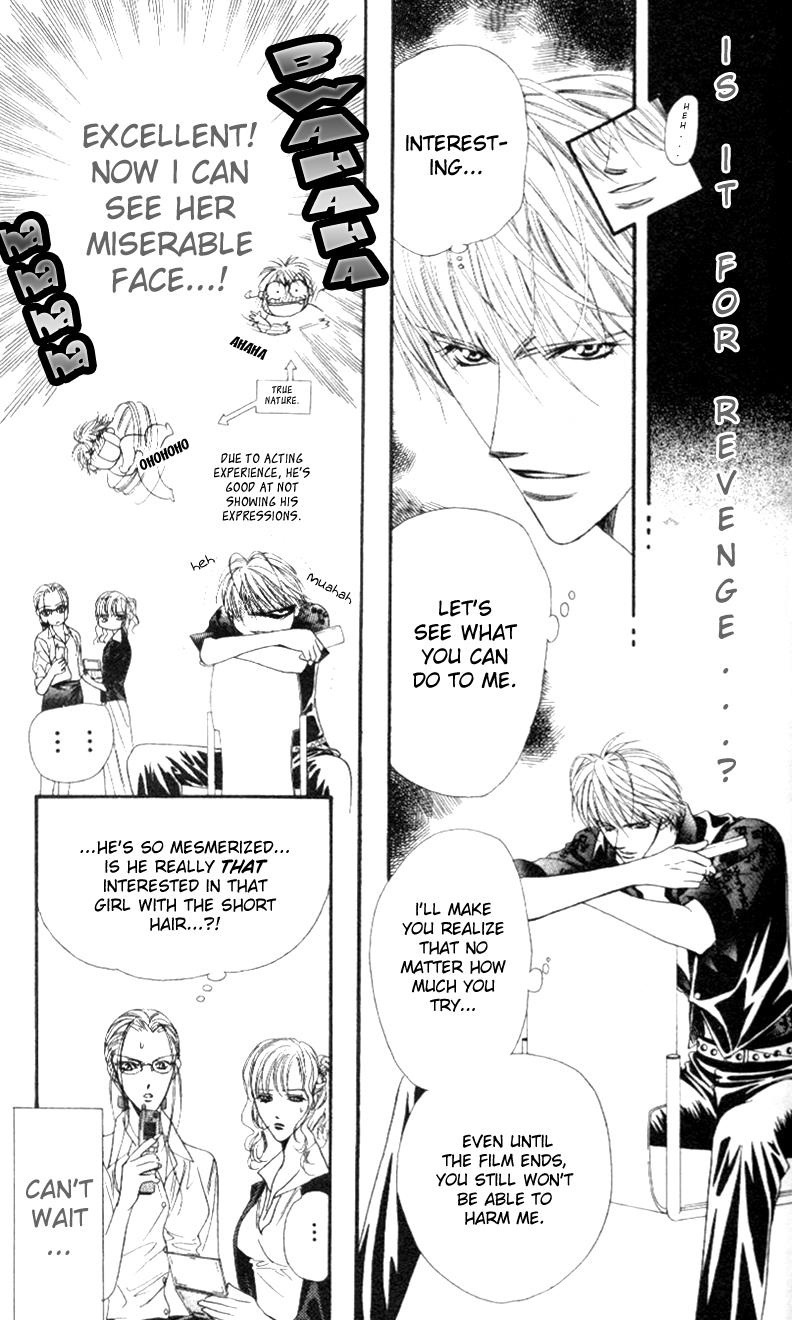 Read Skip Beat! Manga Online