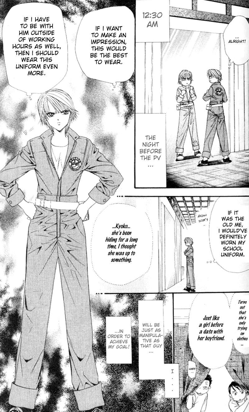 Read Skip Beat! Manga Online