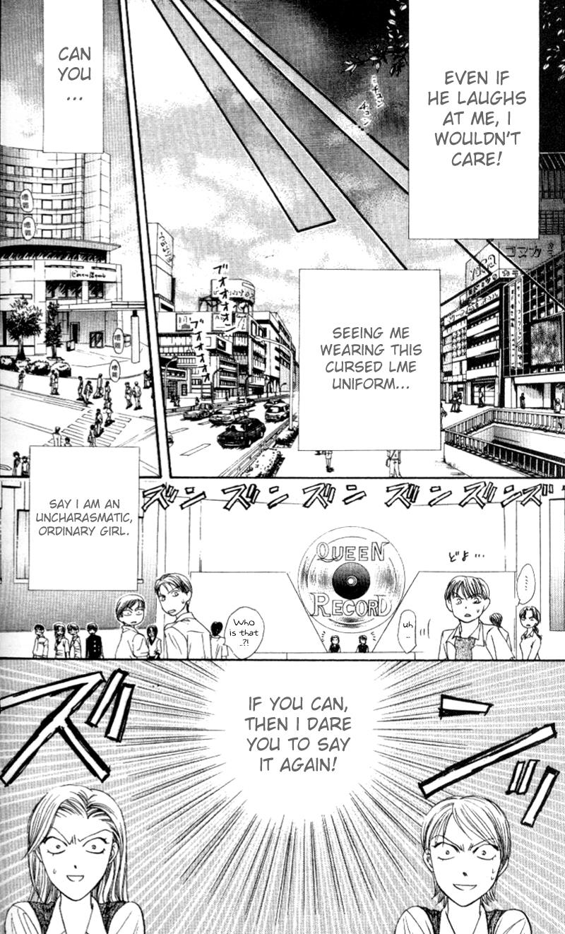 Read Skip Beat! Manga Online