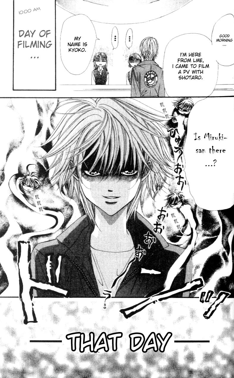 Read Skip Beat! Manga Online