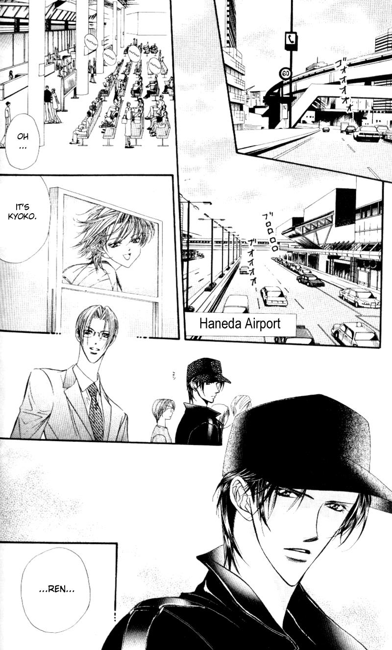 Read Skip Beat! Manga Online